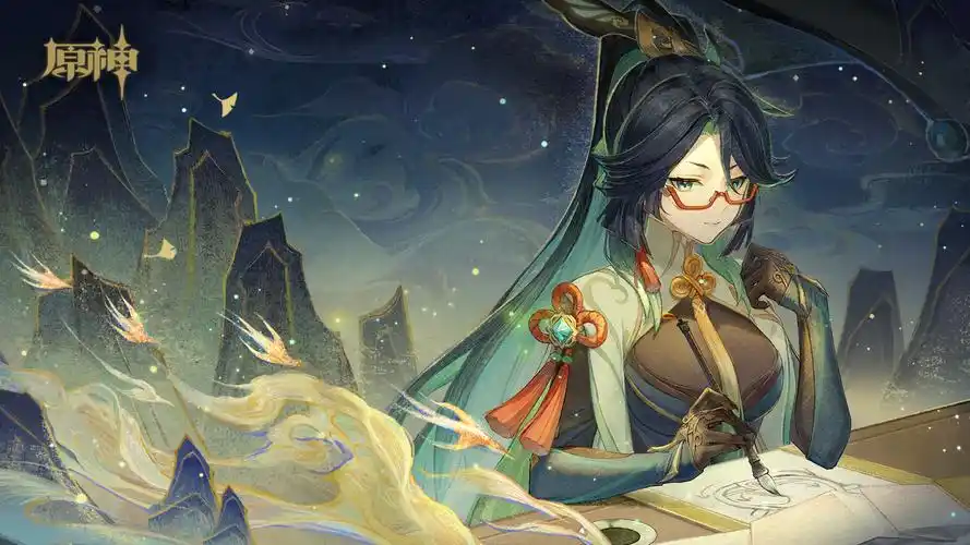 龙珠漫画首页banner